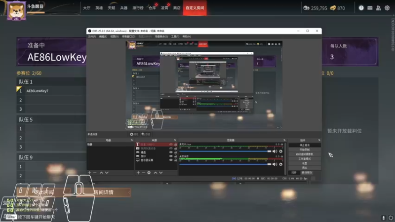 【2022-05-10 19点场】Cpt小醒目：醒目:正常时差，冲天人了