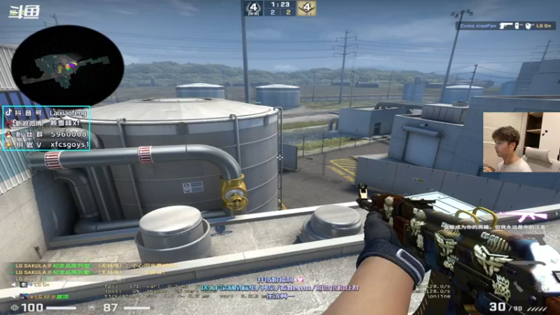 【2022-05-10 20点场】赖小峰：【赖小峰】LG！拿下！！