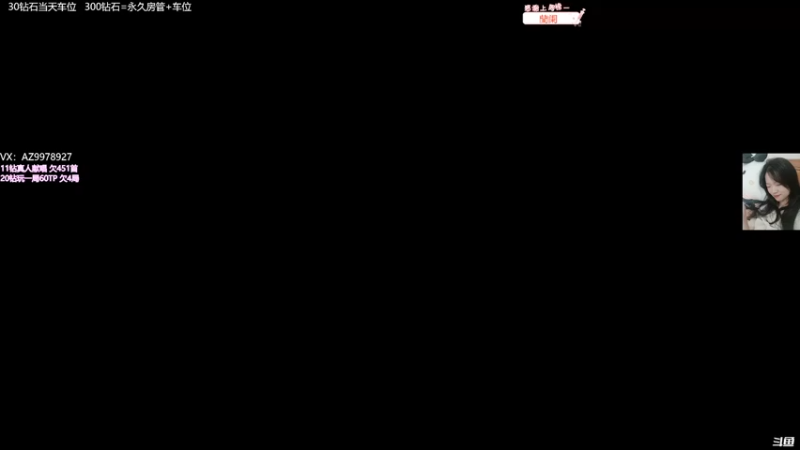 【2022-05-08 23点场】曾小懒不懒：我是女神经好了…！