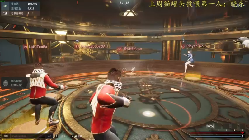 【2022-05-09 21点场】莫药师：恶龙咆哮！！┗|｀O′|┛ 嗷~~