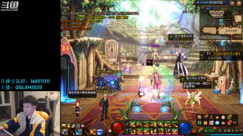 【2022-05-09 22点场】漫游kiss欢：ob点将！午夜破防雀魂教学！