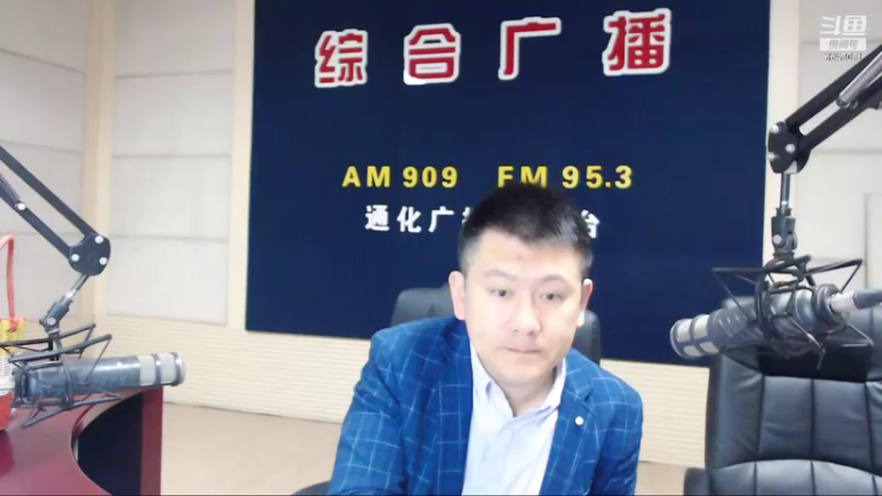 【2022-05-10 07点场】伟达000：好好上班，天天向上~