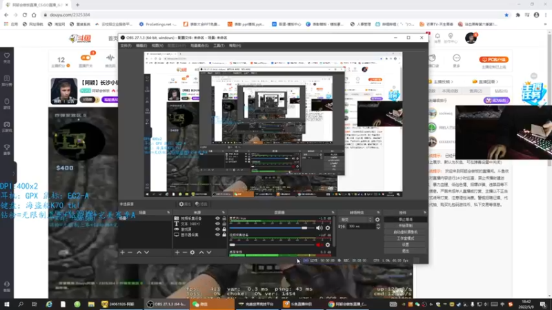 【2022-05-09 18点场】阿颖会做饭：【阿颖】长沙小钢炮 5E 优先S+