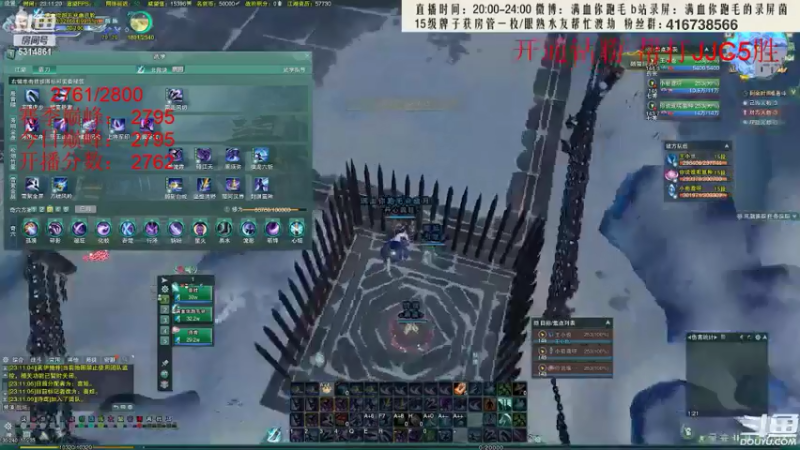【2022-05-10 02点场】卷毛毛毛丶：【霸刀视角】蓬莱选修！散排2600已达成