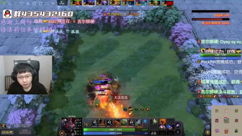 【2022-05-10 06点场】格洛莉娅S：今天正常播~