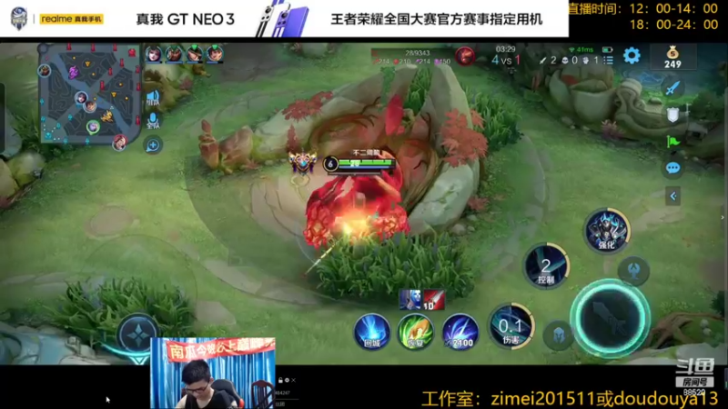 【2022-05-10 13点场】爱鱼丶南瓜：国1铠 大厅5排