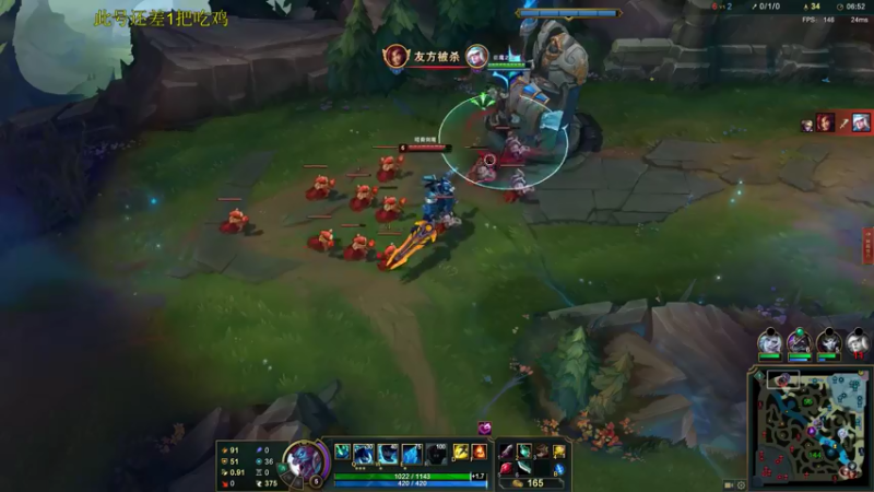 【2022-05-10 02点场】迷离之道丶：迷离劫:峡谷低等宗师