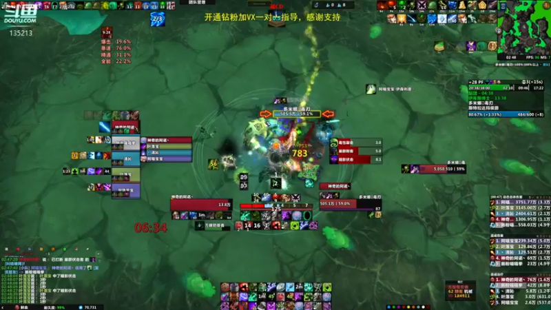 【2022-05-10 02点场】神奇的阿诺：剑在人在DKT