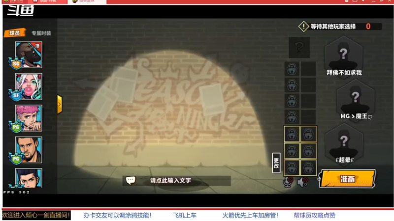 【2022-05-10 10点场】GF丶倾心一剑：最远的你是我最近的爱 7305825