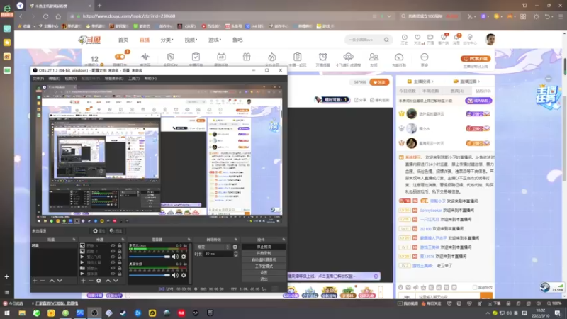 【2022-05-10 10点场】琼斯小卫：这个游戏好可怕~胆小勿看