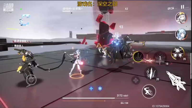 【2022-05-09 22点场】小马锅马杰：马锅：困。