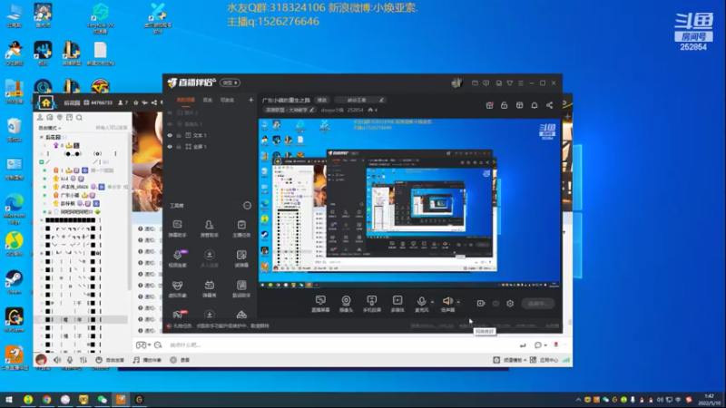 【2022-05-10 01点场】douyu小焕：广东小碟的重生之路