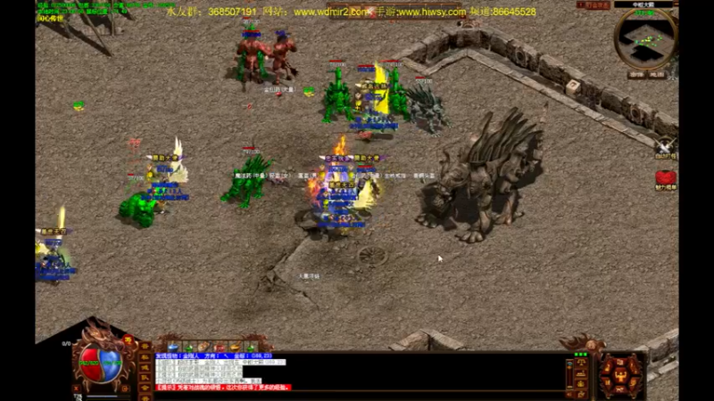 【2022-05-09 23点场】主播温州炮哥：传奇，无敌了