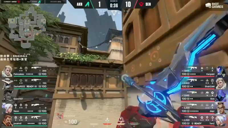 【2022-05-09 20点场】风暴奶爸Nai8：【奶爸】解说SEN vs AKRW