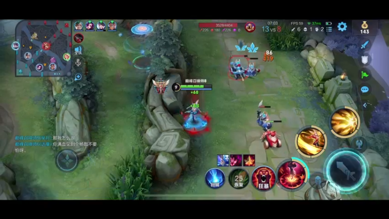 【2022-05-10 14点场】DYG萧玦：阿离让我心碎