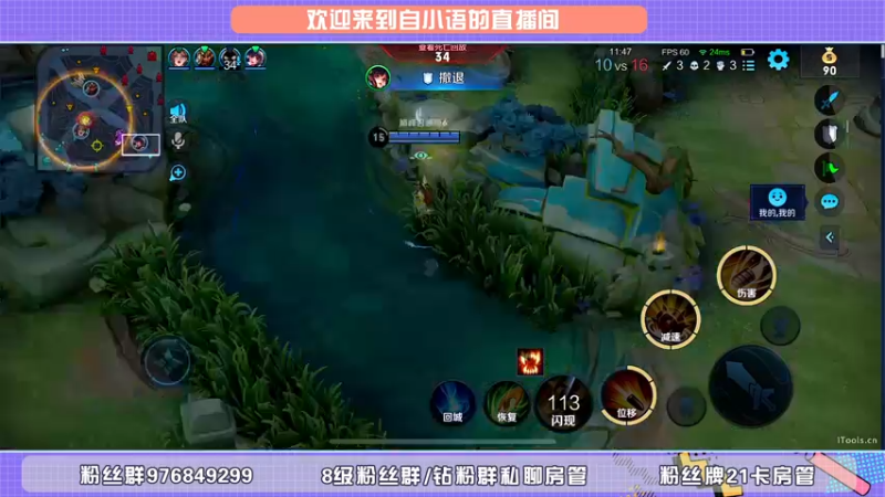 【2022-05-09 22点场】自小语：巅峰小太阳