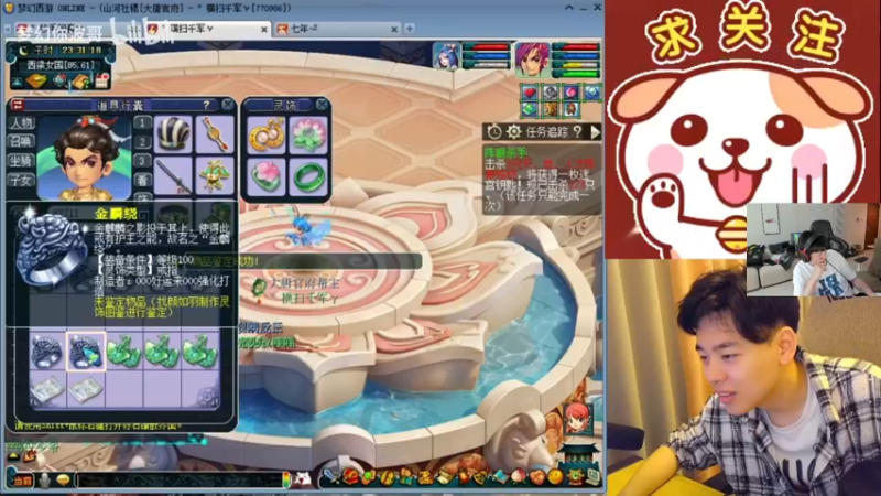 【2022-05-10 15点场】yjjimpaopao：来点怎么说!