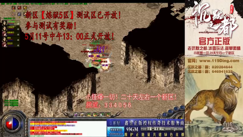 【2022-05-09 20点场】沉默的牧神：沉默之都，小怪爆一切！