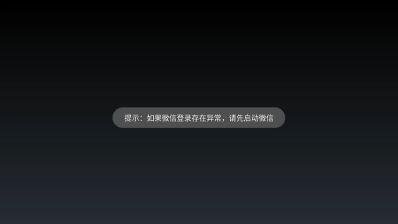 【2022-05-09 20点场】天末凉沨：【元素方尖】肝一会