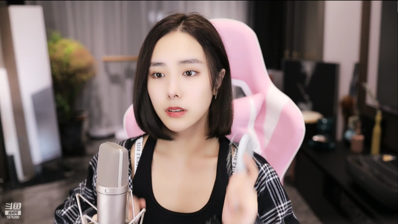 我在斗鱼看沫沫同学丶直播舞蹈