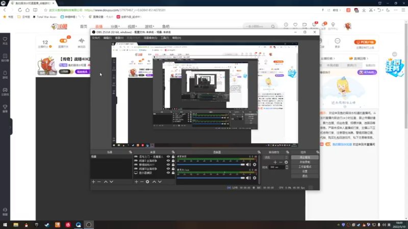 【2022-05-10 18点场】鱼的眼泪水知道：【传奇】战锤40K混沌之门 - 恶魔猎人