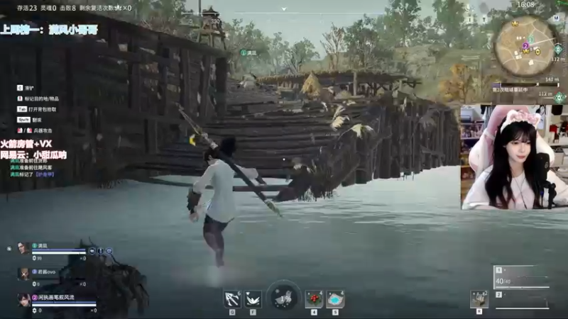 【2022-05-10 17点场】甜瓜不是呆瓜：有头 国一顾清寒