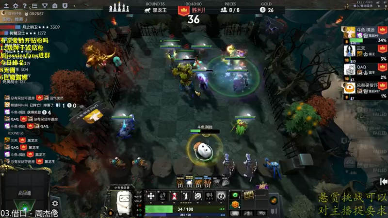 【2022-05-09 15点场】棋迷iluhr：冲第一.连续直播114Day