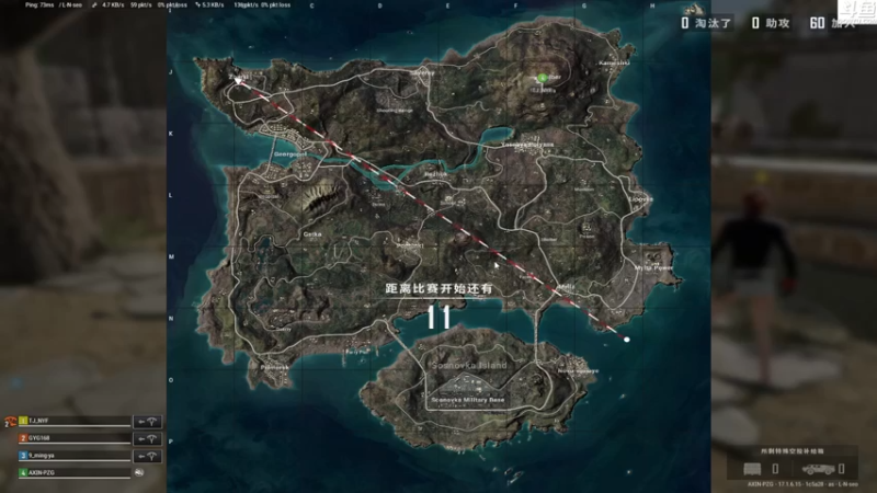 【2022-05-10 17点场】Shadow褚泽宇：Never lose hope