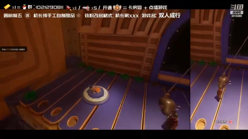 【机长YG】：给你快乐起来！