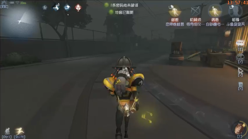 【2022-05-09 13点场】这天是要变变了：【变变天】不如意事常八九