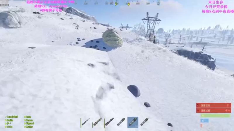 【2022-05-10 18点场】Happy丨猫腻：【猫腻】爱生活爱游戏