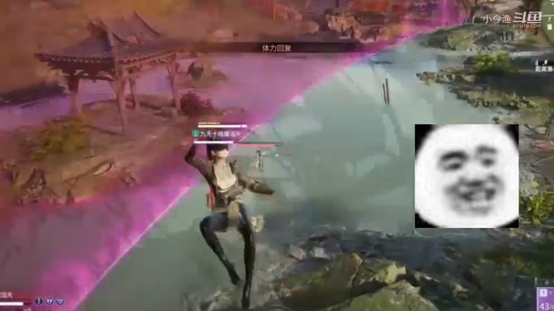 #永劫无间#一个非要蓄一个非要振