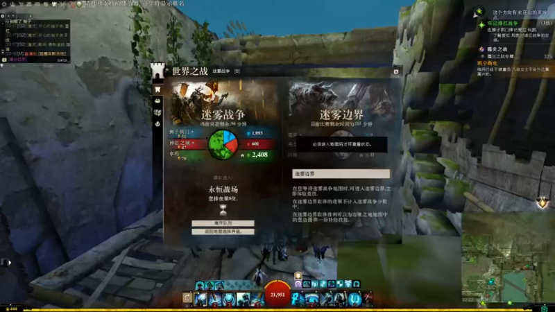 【2022-05-07 22点场】白菜123：Burn战场收人