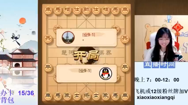 2022.5.9大视频