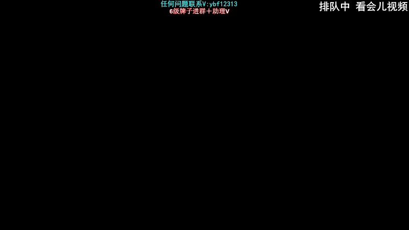 【英雄联盟】叶音符的精彩时刻 20220510 21点场