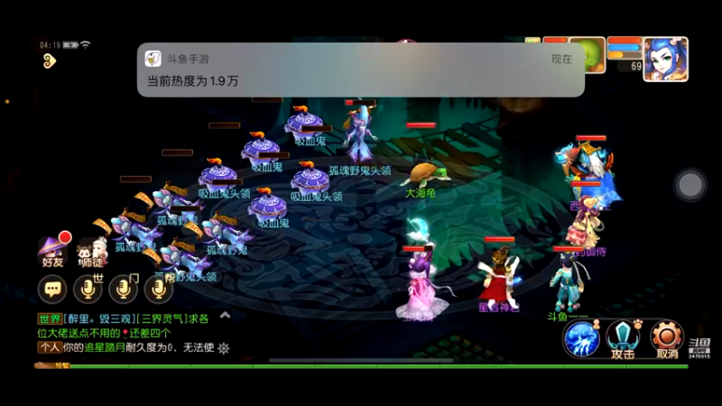 【2022-05-10 04点场】zjz710：未满月的小萌新