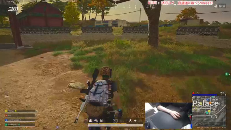 【2022-05-09 13点场】林旧Lin9：PUBG恢复手感.