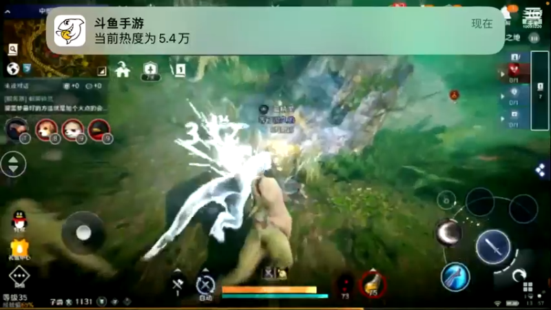 【2022-05-09 13点场】蓝朋友YonHen：内测欧皇教玩帮肝一切