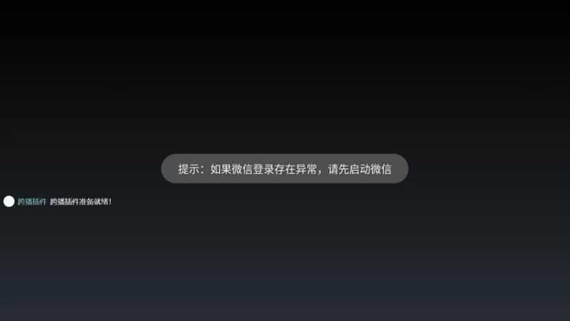 【2022-05-09 23点场】天末凉沨：【元素方尖】肝一会
