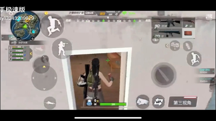 高楼1v4锦集