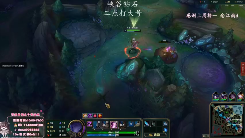 【2022-05-10 14点场】林子文i：峡谷顶尖打野1600分教你把把C！！