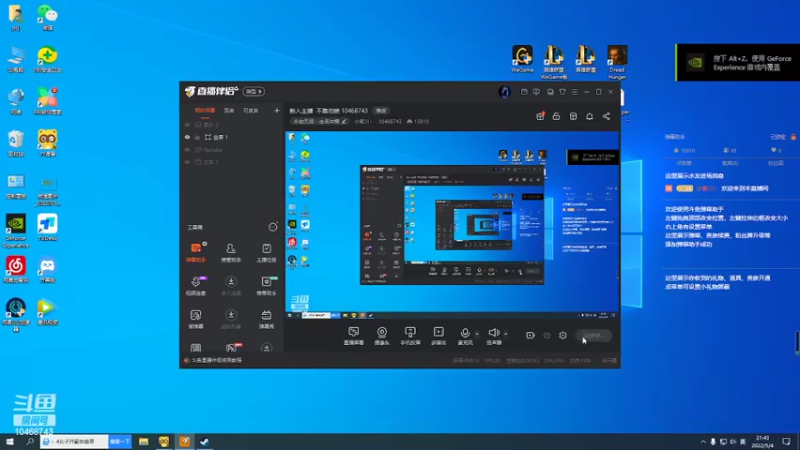 【2022-05-04 21点场】小紫川丶：新人主播  不喜勿喷 10468743