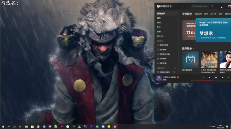 【2022-05-10 18点场】巴格拉斯：热爱生活，走进巴叔