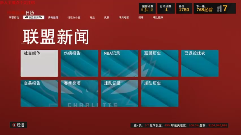 【主机其他游戏】steam靖哥哥的精彩时刻 20220509 22点场