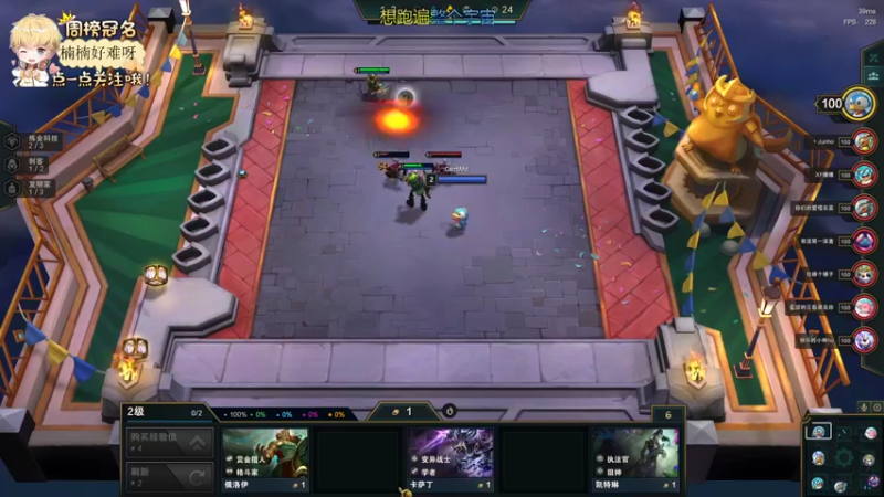 【2022-05-09 21点场】李谦愿：又是开心的一天8674137