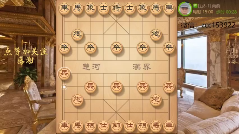 九尾弃空头，惊天妙杀带走对方