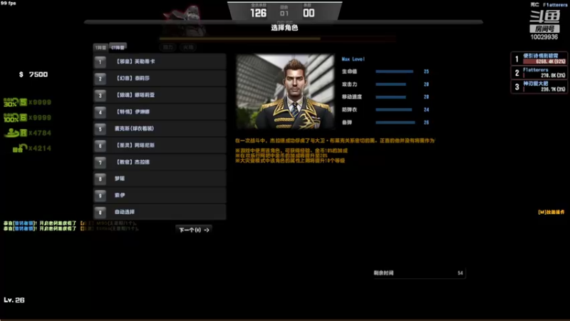 【2022-05-10 12点场】回来看看13：一天一个灾变小技巧