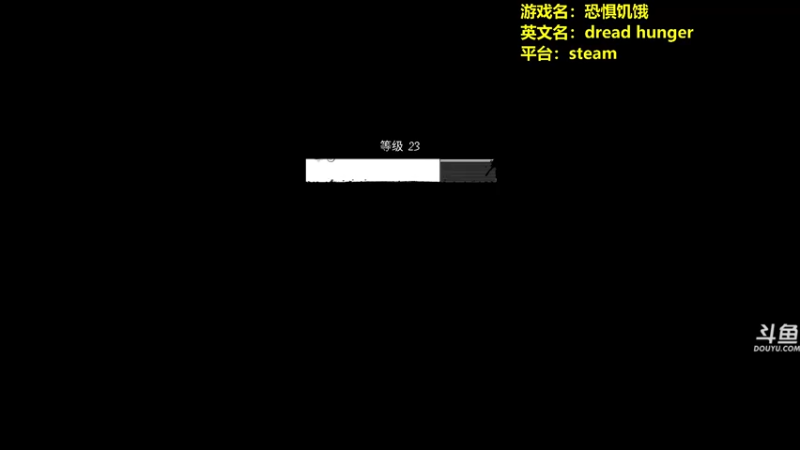 【2022-05-10 17点场】单车老师不迟到：dreadhunger狼人杀宝宝巴士开船