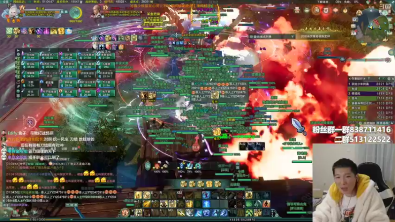 【2022-05-09 01点场】兔子队长丶：唠会嗑，休息。