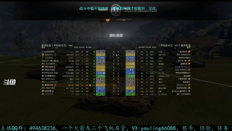 【2022-05-10 18点场】暗夜幽霊：幽霊：总胜率已提高零点三一